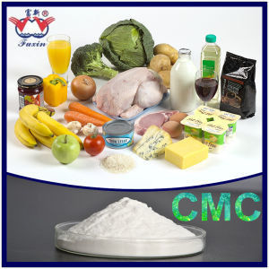 CMC Bianca gomma di cellulosa in polvere Carbossimetilcellulosa di sodio di grado alimentare