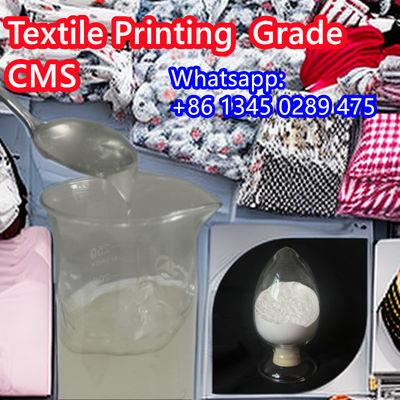 Stampa tessile Carboximetil amido CMS polvere CAS n. 9063-38-1